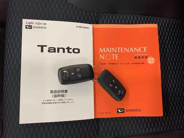 タントカスタムX 2WDLEDヘッドライト・オートライト・オートマチックハイビーム・プッシュスタートボタン・アイドリングストップ・シートヒーター・オートエアコン・電動パーキングブレーキ・スマートアシスト(群馬県)の中古車
