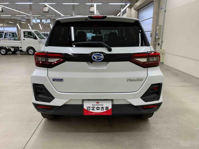 ロッキープレミアムＧ　ＨＥＶ　２ＷＤナビ・ＥＴＣ・ドライブレコーダー・ＬＥＤヘッドライト・オートライト・オートマチックハイビーム・プッシュスタートボタン・アイドリングストップ・シートヒーター・電動パーキングブレーキ・スマートアシスト（群馬県）の中古車