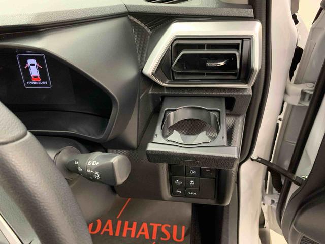 ロッキープレミアムＧ　ＨＥＶ　２ＷＤナビ・ＥＴＣ・ドライブレコーダー・ＬＥＤヘッドライト・オートライト・オートマチックハイビーム・プッシュスタートボタン・アイドリングストップ・シートヒーター・電動パーキングブレーキ・スマートアシスト（群馬県）の中古車