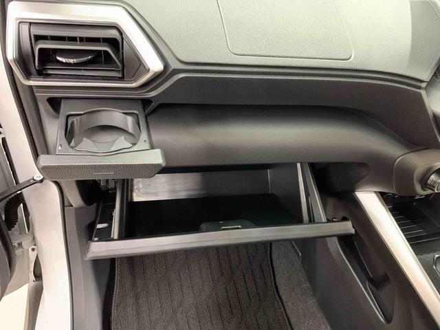 ロッキープレミアムＧ　ＨＥＶ　２ＷＤナビ・ＥＴＣ・ドライブレコーダー・ＬＥＤヘッドライト・オートライト・オートマチックハイビーム・プッシュスタートボタン・アイドリングストップ・シートヒーター・電動パーキングブレーキ・スマートアシスト（群馬県）の中古車