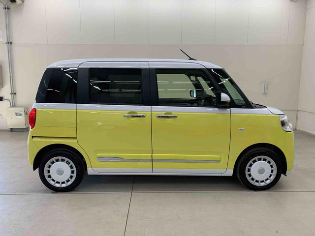 ムーヴキャンバスストライプスＧ　２ＷＤ両側電動スライドドア・ＬＥＤヘッドライト・オートライト・オートマチックハイビーム・プッシュスタートボタン・アイドリングストップ・シートヒーター・電動パーキングブレーキ・スマートアシスト（群馬県）の中古車