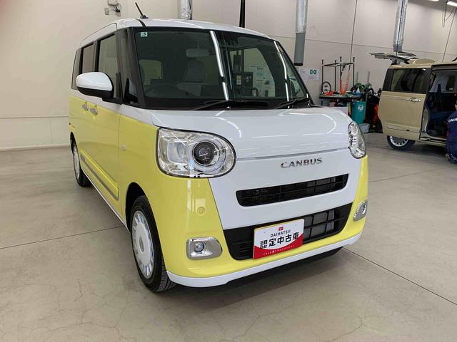 ムーヴキャンバスストライプスＧ　２ＷＤ両側電動スライドドア・ＬＥＤヘッドライト・オートライト・オートマチックハイビーム・プッシュスタートボタン・アイドリングストップ・シートヒーター・電動パーキングブレーキ・スマートアシスト（群馬県）の中古車