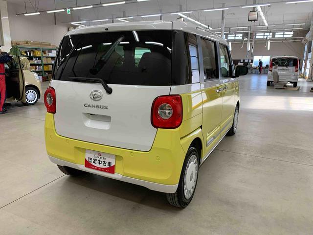 ムーヴキャンバスストライプスＧ　２ＷＤ両側電動スライドドア・ＬＥＤヘッドライト・オートライト・オートマチックハイビーム・プッシュスタートボタン・アイドリングストップ・シートヒーター・電動パーキングブレーキ・スマートアシスト（群馬県）の中古車