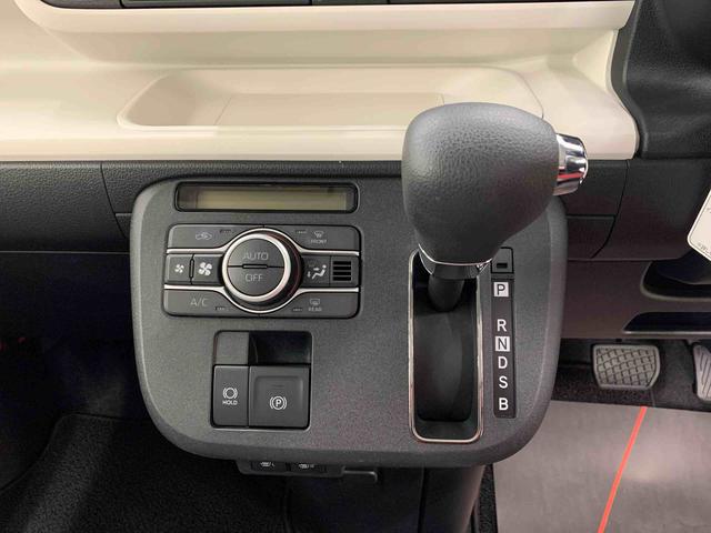 ムーヴキャンバスストライプスＧ　２ＷＤ両側電動スライドドア・ＬＥＤヘッドライト・オートライト・オートマチックハイビーム・プッシュスタートボタン・アイドリングストップ・シートヒーター・電動パーキングブレーキ・スマートアシスト（群馬県）の中古車