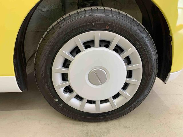 ムーヴキャンバスストライプスＧ　２ＷＤ両側電動スライドドア・ＬＥＤヘッドライト・オートライト・オートマチックハイビーム・プッシュスタートボタン・アイドリングストップ・シートヒーター・電動パーキングブレーキ・スマートアシスト（群馬県）の中古車