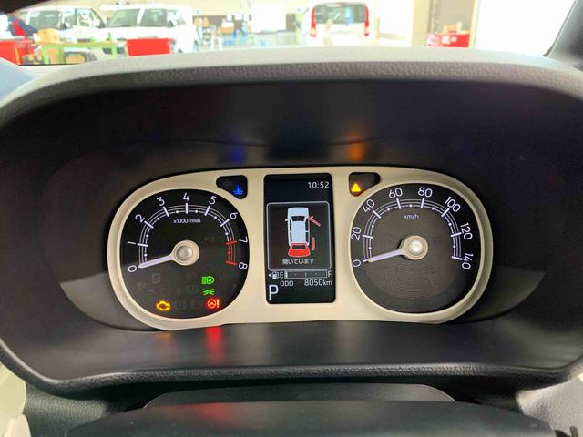 ムーヴキャンバスストライプスＧ　２ＷＤ両側電動スライドドア・ＬＥＤヘッドライト・オートライト・オートマチックハイビーム・プッシュスタートボタン・アイドリングストップ・シートヒーター・電動パーキングブレーキ・スマートアシスト（群馬県）の中古車