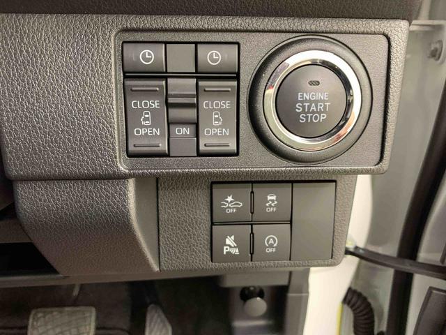 ムーヴキャンバスストライプスＧ　２ＷＤ両側電動スライドドア・ＬＥＤヘッドライト・オートライト・オートマチックハイビーム・プッシュスタートボタン・アイドリングストップ・シートヒーター・電動パーキングブレーキ・スマートアシスト（群馬県）の中古車