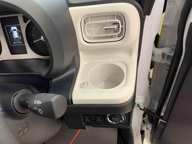 ムーヴキャンバスストライプスＧ　２ＷＤ両側電動スライドドア・ＬＥＤヘッドライト・オートライト・オートマチックハイビーム・プッシュスタートボタン・アイドリングストップ・シートヒーター・電動パーキングブレーキ・スマートアシスト（群馬県）の中古車