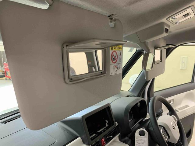 ムーヴキャンバスストライプスＧ　２ＷＤ両側電動スライドドア・ＬＥＤヘッドライト・オートライト・オートマチックハイビーム・プッシュスタートボタン・アイドリングストップ・シートヒーター・電動パーキングブレーキ・スマートアシスト（群馬県）の中古車