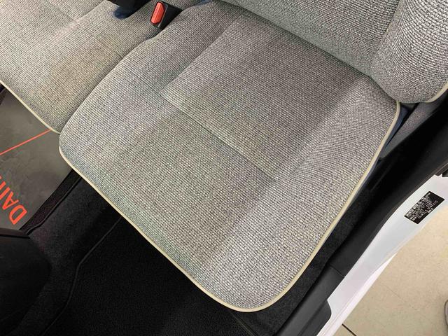 ムーヴキャンバスストライプスＧ　２ＷＤ両側電動スライドドア・ＬＥＤヘッドライト・オートライト・オートマチックハイビーム・プッシュスタートボタン・アイドリングストップ・シートヒーター・電動パーキングブレーキ・スマートアシスト（群馬県）の中古車