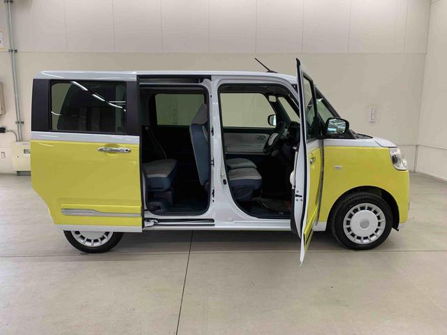 ムーヴキャンバスストライプスＧ　２ＷＤ両側電動スライドドア・ＬＥＤヘッドライト・オートライト・オートマチックハイビーム・プッシュスタートボタン・アイドリングストップ・シートヒーター・電動パーキングブレーキ・スマートアシスト（群馬県）の中古車