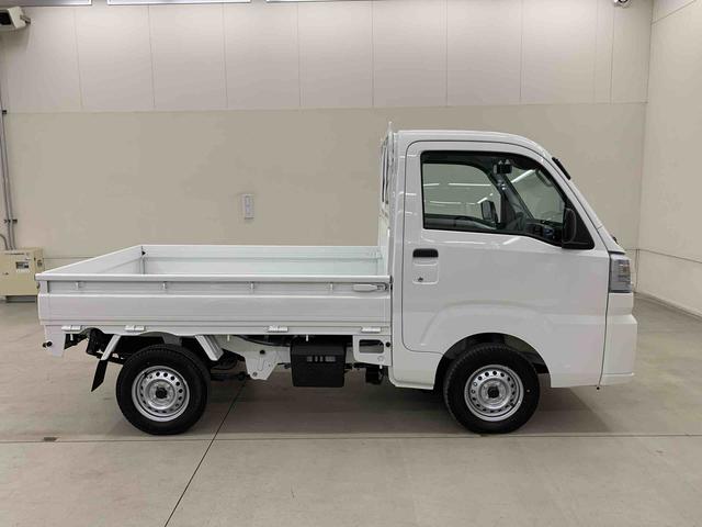 ハイゼットトラックスタンダード 4WDオートライト・オートマチックハイビーム・AMFMラジオ・マニュアルエアコン・キーレスエントリー・アイドリングストップ・スマートアシスト(群馬県)の中古車