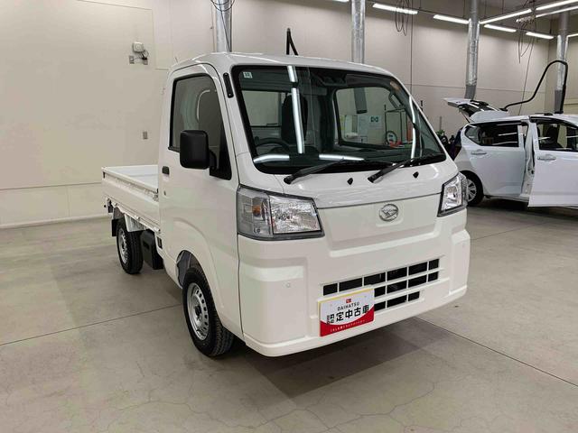 ハイゼットトラックスタンダード 4WDオートライト・オートマチックハイビーム・AMFMラジオ・マニュアルエアコン・キーレスエントリー・アイドリングストップ・スマートアシスト(群馬県)の中古車