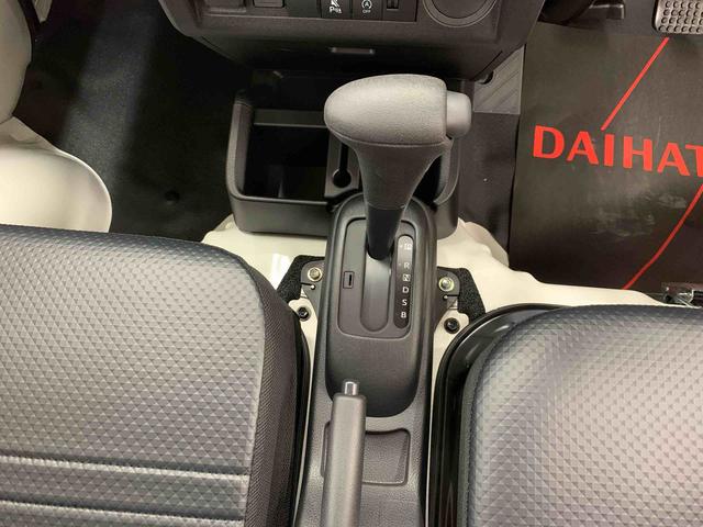 ハイゼットトラックスタンダード 4WDオートライト・オートマチックハイビーム・AMFMラジオ・マニュアルエアコン・キーレスエントリー・アイドリングストップ・スマートアシスト(群馬県)の中古車