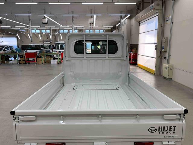 ハイゼットトラックスタンダード 4WDオートライト・オートマチックハイビーム・AMFMラジオ・マニュアルエアコン・キーレスエントリー・アイドリングストップ・スマートアシスト(群馬県)の中古車