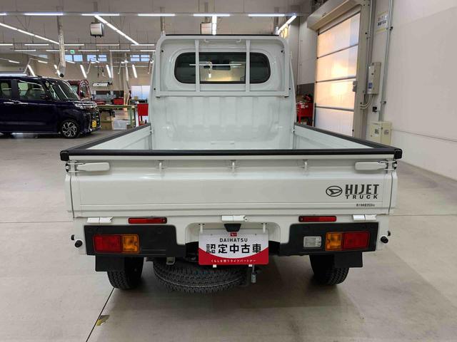 ハイゼットトラックスタンダード　２ＷＤオートライト・オートマチックハイビーム・ＡＭＦＭラジオ・キーレスエントリー・アイドリングストップ・マニュアルエアコン・スマートアシスト（群馬県）の中古車