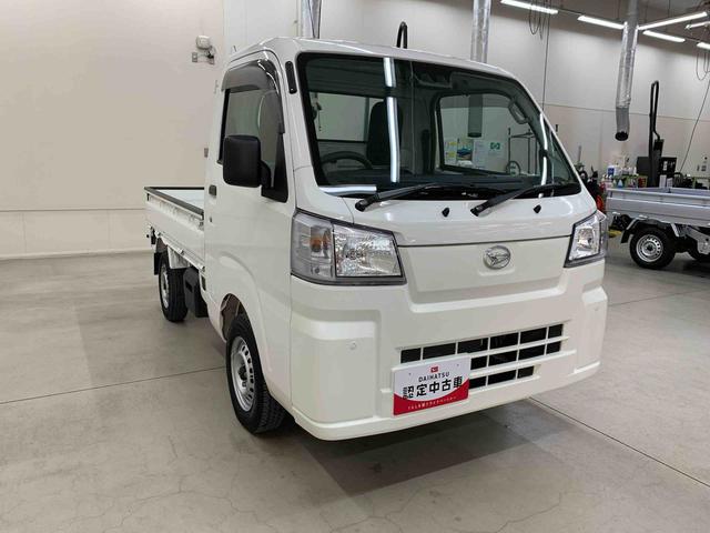 ハイゼットトラックスタンダード　２ＷＤオートライト・オートマチックハイビーム・ＡＭＦＭラジオ・キーレスエントリー・アイドリングストップ・マニュアルエアコン・スマートアシスト（群馬県）の中古車