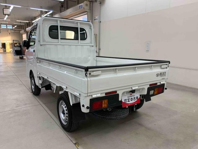 ハイゼットトラックスタンダード　２ＷＤオートライト・オートマチックハイビーム・ＡＭＦＭラジオ・キーレスエントリー・アイドリングストップ・マニュアルエアコン・スマートアシスト（群馬県）の中古車