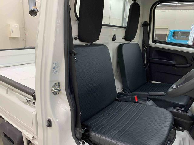 ハイゼットトラックスタンダード　２ＷＤオートライト・オートマチックハイビーム・ＡＭＦＭラジオ・キーレスエントリー・アイドリングストップ・マニュアルエアコン・スマートアシスト（群馬県）の中古車