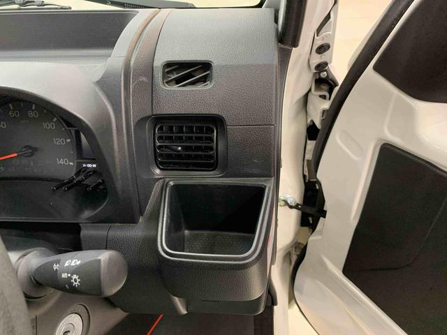 ハイゼットトラックスタンダード　２ＷＤオートライト・オートマチックハイビーム・ＡＭＦＭラジオ・キーレスエントリー・アイドリングストップ・マニュアルエアコン・スマートアシスト（群馬県）の中古車