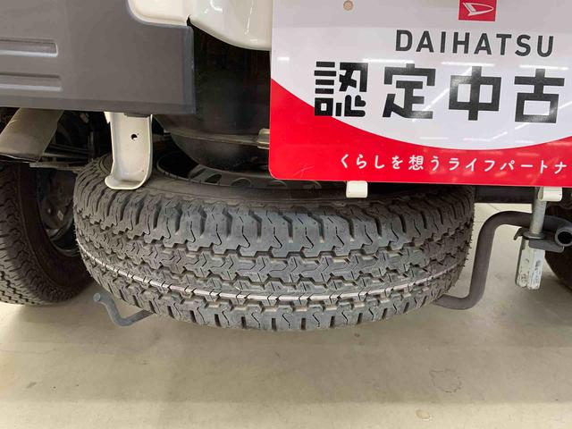 ハイゼットトラックスタンダード　２ＷＤオートライト・オートマチックハイビーム・ＡＭＦＭラジオ・キーレスエントリー・アイドリングストップ・マニュアルエアコン・スマートアシスト（群馬県）の中古車