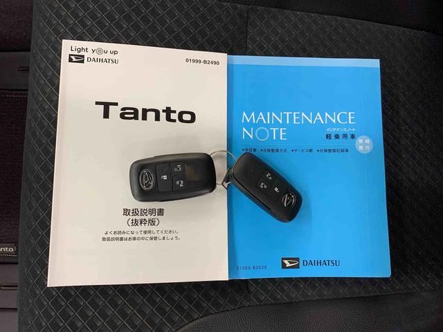 タントカスタムＲＳセレクション　２ＷＤ両側電動スライドドア・ナビ・ドライブレコーダー・ＥＴＣ・ＬＥＤヘッドライト・オートライト・オートマチックハイビーム・プッシュスタートボタン・アイドリングストップ・シートヒーター・スマートアシスト（群馬県）の中古車