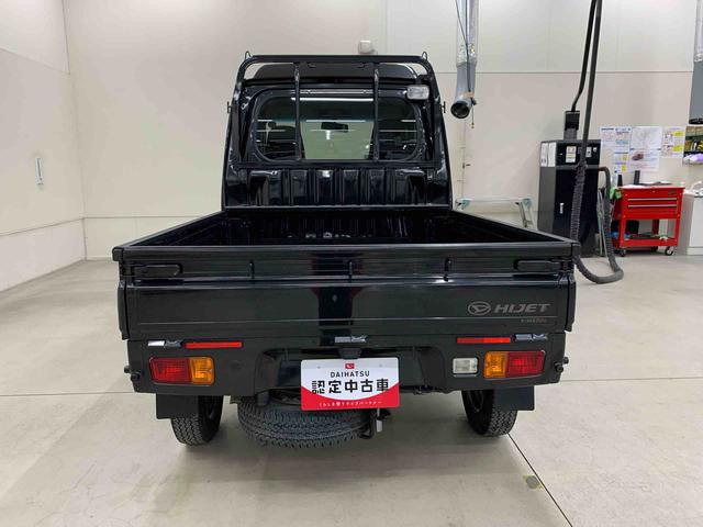 ハイゼットトラックジャンボ　４ＷＤＬＥＤヘッドライト・オートライト・ＣＤチューナー・キーレスエントリー・マニュアルエアコン（群馬県）の中古車
