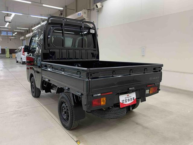 ハイゼットトラックジャンボ　４ＷＤＬＥＤヘッドライト・オートライト・ＣＤチューナー・キーレスエントリー・マニュアルエアコン（群馬県）の中古車