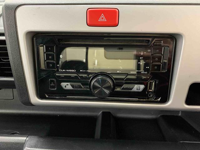 ハイゼットトラックジャンボ　４ＷＤＬＥＤヘッドライト・オートライト・ＣＤチューナー・キーレスエントリー・マニュアルエアコン（群馬県）の中古車