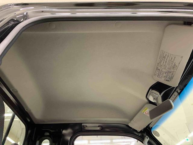 ハイゼットトラックジャンボ　４ＷＤＬＥＤヘッドライト・オートライト・ＣＤチューナー・キーレスエントリー・マニュアルエアコン（群馬県）の中古車