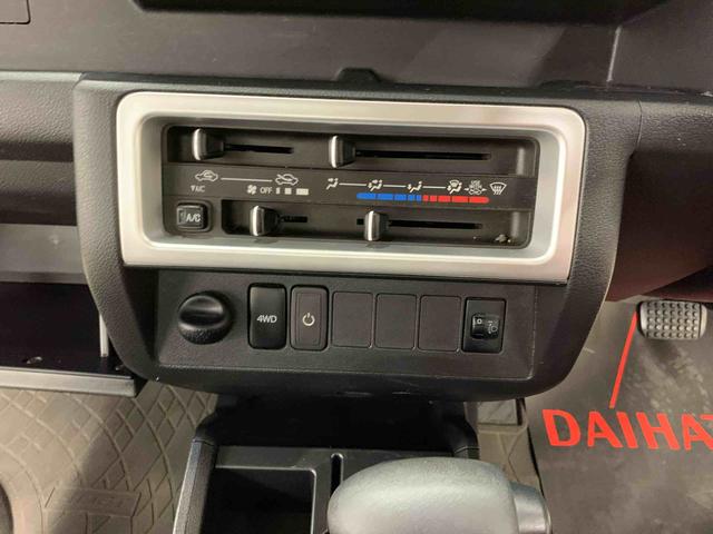 ハイゼットトラックジャンボ　４ＷＤＬＥＤヘッドライト・オートライト・ＣＤチューナー・キーレスエントリー・マニュアルエアコン（群馬県）の中古車