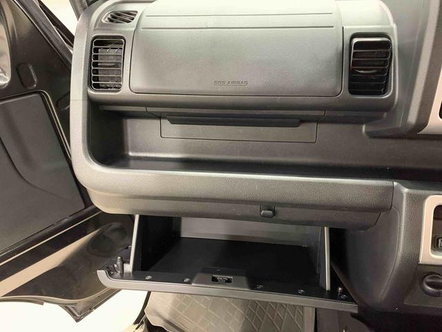 ハイゼットトラックジャンボ　４ＷＤＬＥＤヘッドライト・オートライト・ＣＤチューナー・キーレスエントリー・マニュアルエアコン（群馬県）の中古車