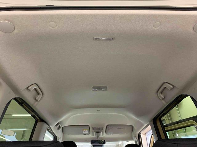 タントファンクロス　２ＷＤ両側電動スライドドア・ＬＥＤヘッドライト・オートライト・オートマチックハイビーム・プッシュスタートボタン・アイドリングストップ・シートヒーター・電動パーキングブレーキ・スマートアシスト（群馬県）の中古車