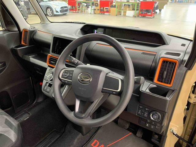 タントファンクロス　２ＷＤ両側電動スライドドア・ＬＥＤヘッドライト・オートライト・オートマチックハイビーム・プッシュスタートボタン・アイドリングストップ・シートヒーター・電動パーキングブレーキ・スマートアシスト（群馬県）の中古車