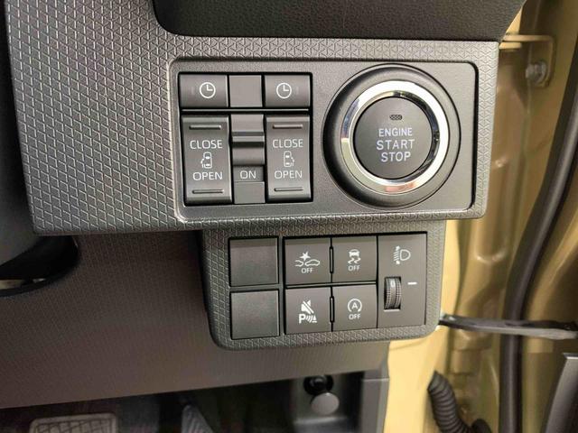 タントファンクロス　２ＷＤ両側電動スライドドア・ＬＥＤヘッドライト・オートライト・オートマチックハイビーム・プッシュスタートボタン・アイドリングストップ・シートヒーター・電動パーキングブレーキ・スマートアシスト（群馬県）の中古車