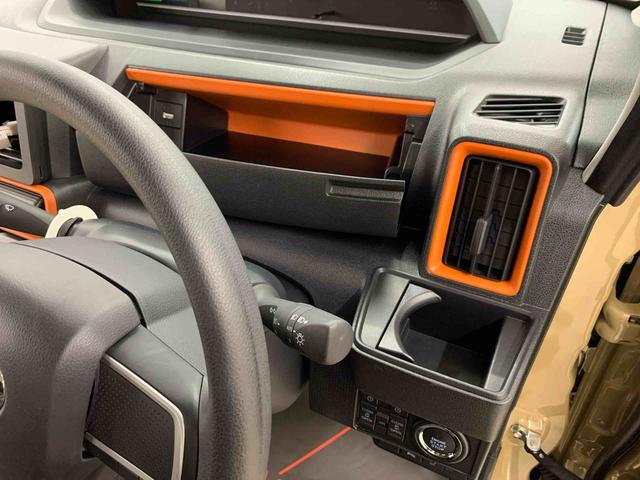 タントファンクロス　２ＷＤ両側電動スライドドア・ＬＥＤヘッドライト・オートライト・オートマチックハイビーム・プッシュスタートボタン・アイドリングストップ・シートヒーター・電動パーキングブレーキ・スマートアシスト（群馬県）の中古車