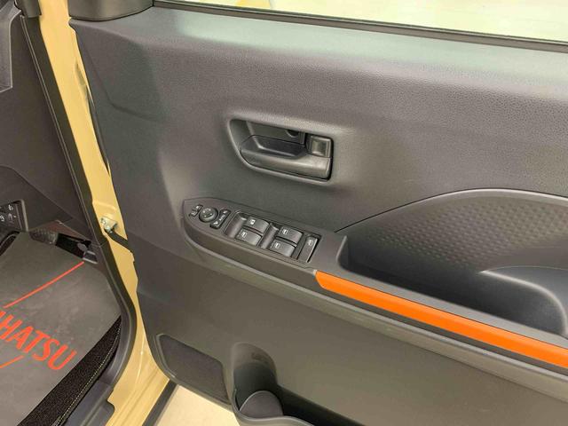 タントファンクロス　２ＷＤ両側電動スライドドア・ＬＥＤヘッドライト・オートライト・オートマチックハイビーム・プッシュスタートボタン・アイドリングストップ・シートヒーター・電動パーキングブレーキ・スマートアシスト（群馬県）の中古車