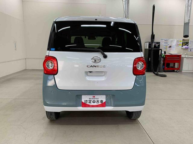 ムーヴキャンバスストライプスG 2WD両側電動スライドドア・ナビ・ドライブレコーダー・ETC・LEDヘッドライト・オートライト・オートマチックハイビーム・シートヒーター・電動パーキングブレーキ・スマートアシスト(群馬県)の中古車