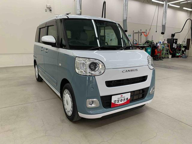 ムーヴキャンバスストライプスG 2WD両側電動スライドドア・ナビ・ドライブレコーダー・ETC・LEDヘッドライト・オートライト・オートマチックハイビーム・シートヒーター・電動パーキングブレーキ・スマートアシスト(群馬県)の中古車