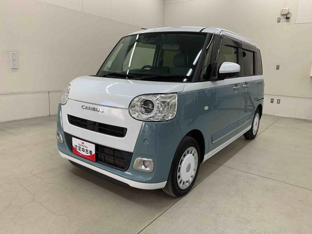 ムーヴキャンバスストライプスG 2WD両側電動スライドドア・ナビ・ドライブレコーダー・ETC・LEDヘッドライト・オートライト・オートマチックハイビーム・シートヒーター・電動パーキングブレーキ・スマートアシスト(群馬県)の中古車