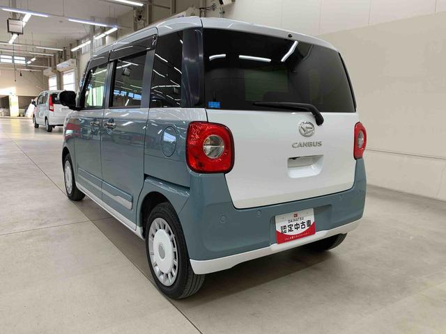 ムーヴキャンバスストライプスG 2WD両側電動スライドドア・ナビ・ドライブレコーダー・ETC・LEDヘッドライト・オートライト・オートマチックハイビーム・シートヒーター・電動パーキングブレーキ・スマートアシスト(群馬県)の中古車