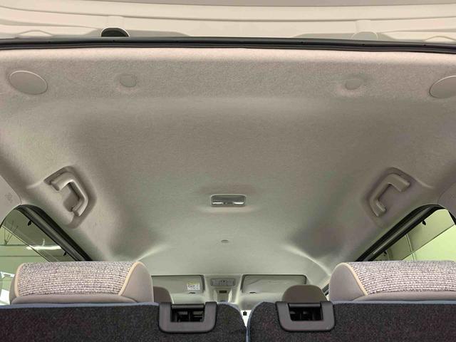 ムーヴキャンバスストライプスG 2WD両側電動スライドドア・ナビ・ドライブレコーダー・ETC・LEDヘッドライト・オートライト・オートマチックハイビーム・シートヒーター・電動パーキングブレーキ・スマートアシスト(群馬県)の中古車