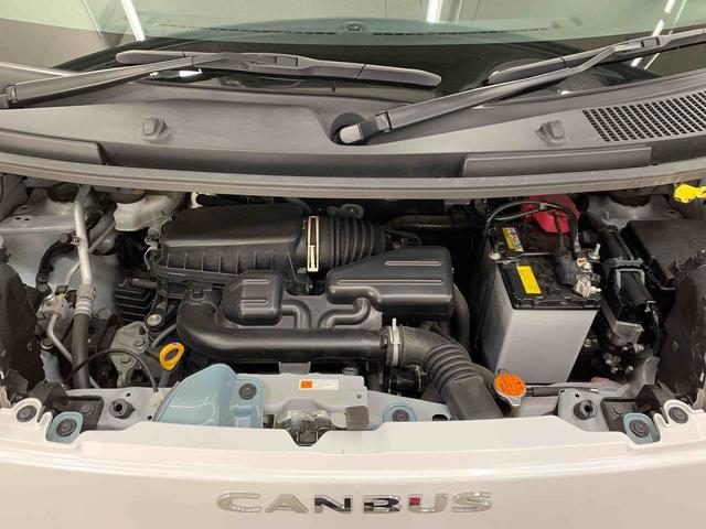 ムーヴキャンバスストライプスG 2WD両側電動スライドドア・ナビ・ドライブレコーダー・ETC・LEDヘッドライト・オートライト・オートマチックハイビーム・シートヒーター・電動パーキングブレーキ・スマートアシスト(群馬県)の中古車