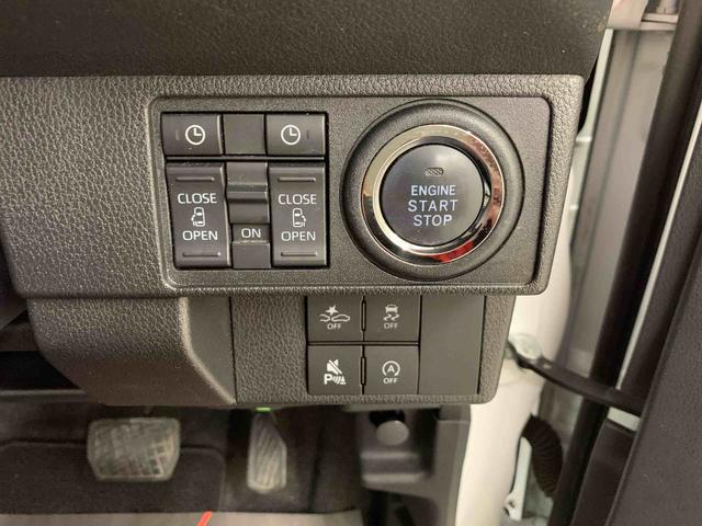 ムーヴキャンバスストライプスG 2WD両側電動スライドドア・ナビ・ドライブレコーダー・ETC・LEDヘッドライト・オートライト・オートマチックハイビーム・シートヒーター・電動パーキングブレーキ・スマートアシスト(群馬県)の中古車