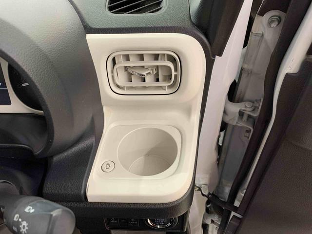 ムーヴキャンバスストライプスG 2WD両側電動スライドドア・ナビ・ドライブレコーダー・ETC・LEDヘッドライト・オートライト・オートマチックハイビーム・シートヒーター・電動パーキングブレーキ・スマートアシスト(群馬県)の中古車