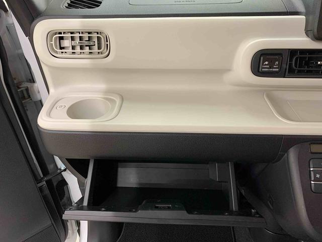 ムーヴキャンバスストライプスG 2WD両側電動スライドドア・ナビ・ドライブレコーダー・ETC・LEDヘッドライト・オートライト・オートマチックハイビーム・シートヒーター・電動パーキングブレーキ・スマートアシスト(群馬県)の中古車