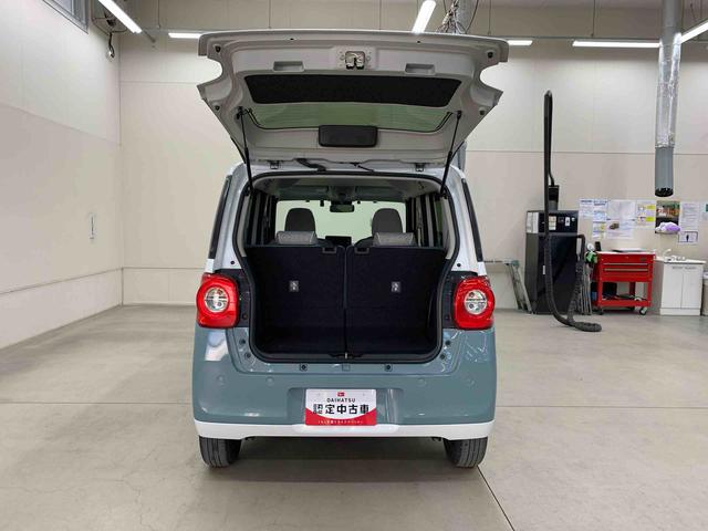 ムーヴキャンバスストライプスG 2WD両側電動スライドドア・ナビ・ドライブレコーダー・ETC・LEDヘッドライト・オートライト・オートマチックハイビーム・シートヒーター・電動パーキングブレーキ・スマートアシスト(群馬県)の中古車