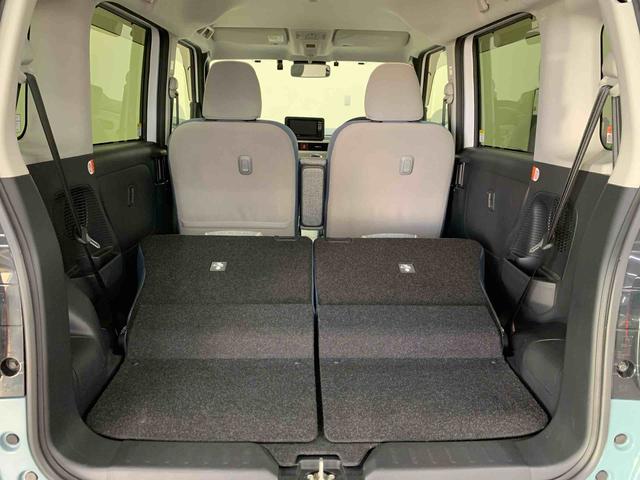 ムーヴキャンバスストライプスG 2WD両側電動スライドドア・ナビ・ドライブレコーダー・ETC・LEDヘッドライト・オートライト・オートマチックハイビーム・シートヒーター・電動パーキングブレーキ・スマートアシスト(群馬県)の中古車