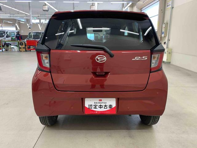 ミライースＸ　ＳＡIII　２ＷＤＬＥＤヘッドライト・オートライト・オートマチックハイビーム・キーレスエントリー・アイドリングストップ・マニュアルエアコン・電動格納式ドアミラー・スマートアシストＩＩＩ（群馬県）の中古車