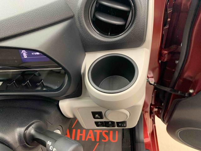 ミライースＸ　ＳＡIII　２ＷＤＬＥＤヘッドライト・オートライト・オートマチックハイビーム・キーレスエントリー・アイドリングストップ・マニュアルエアコン・電動格納式ドアミラー・スマートアシストＩＩＩ（群馬県）の中古車